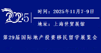202529ʵزͶѧչ
