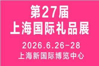 202627ϺƷĴƷҾƷչ