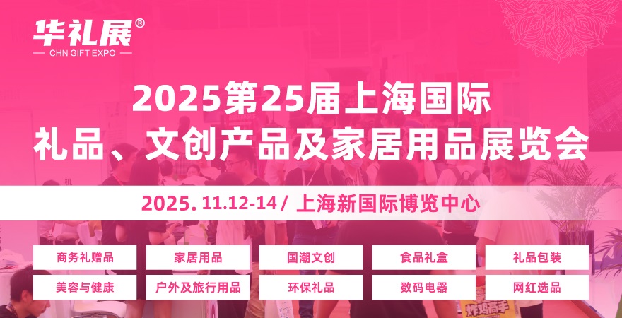 202526ϺƷĴƷҾƷչ