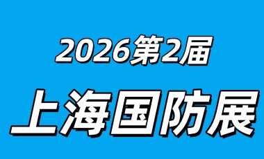 2026ڶϺƼҵװϢ