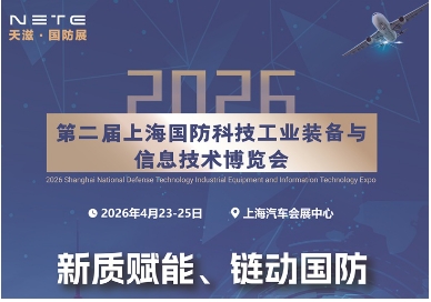 2026ڶϺƼҵװϢ