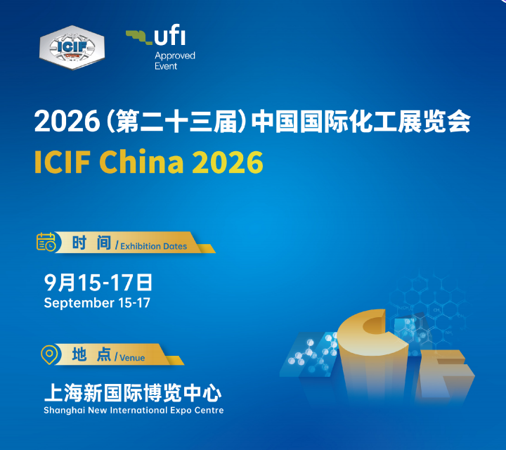 2026ڶʮ죩йʻչ